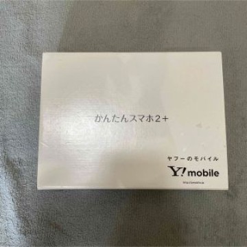 ワイモバイル かんたんスマホ2+ 201kc ブルー