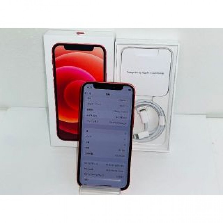 SIMフリー 美品 SoftBank iPhone12 mini 64GB