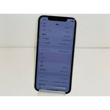 SIMフリー★超美品☆docomo iPhoneX 256GB★〇判定☆送料無料
