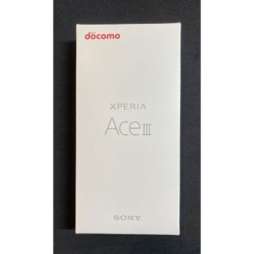 Xperia Ace III グレー 64 GB docomo 新品未使用