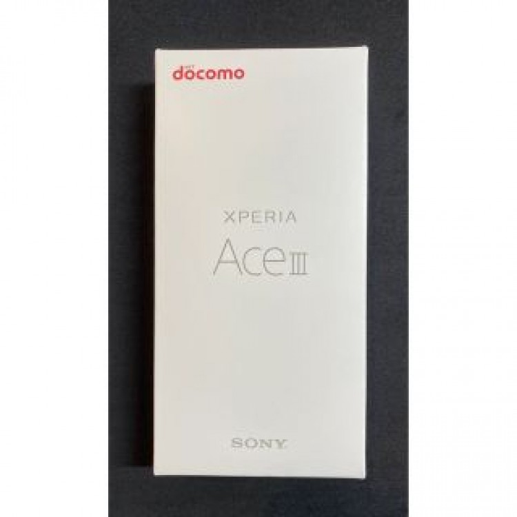 Xperia Ace III グレー 64 GB docomo 新品未使用