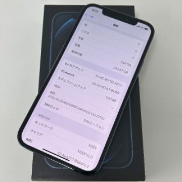 Simフリー iPhone 12 Pro 256GB Blue
