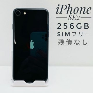 iPhone SE第2世代 256GB SIM フリー9769