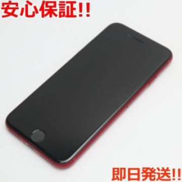 超美品 SIMフリー iPhone8 256GB レッド