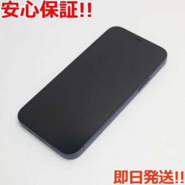 美品 SIMフリー iPhone12 256GB  ブルー