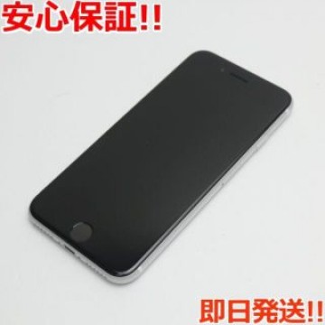 超美品 SIMフリー iPhone SE 第2世代 64GB ホワイト