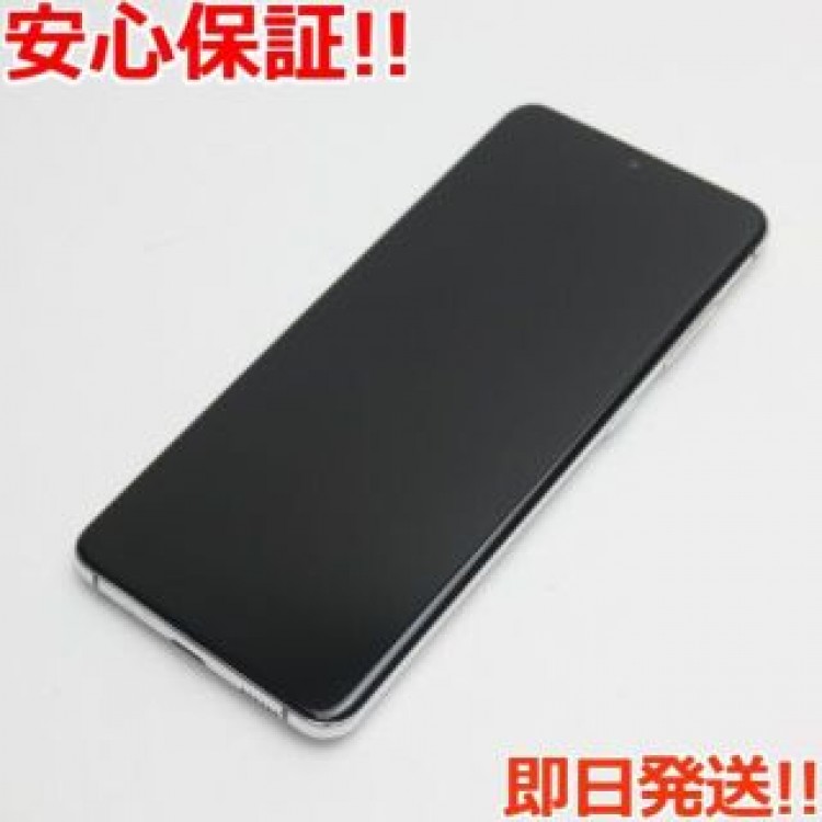 超美品 SC-51A Galaxy S20 5G クラウドホワイト