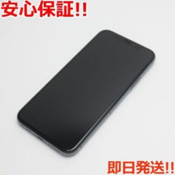 新品同様 SIMフリー iPhone 11 Pro 256GB