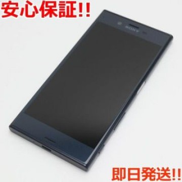 新品同様601SOXperiaXZフォレストブルー