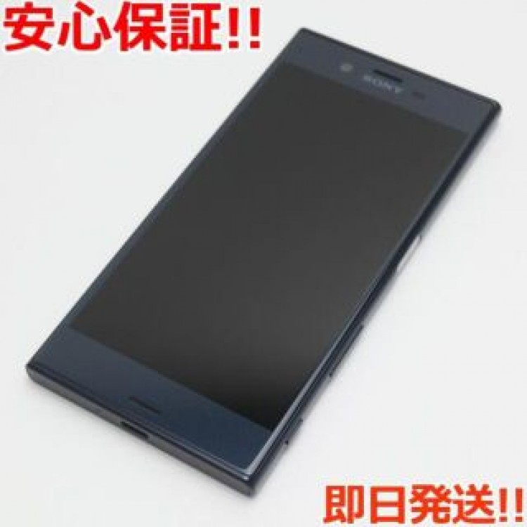 新品同様601SOXperiaXZフォレストブルー