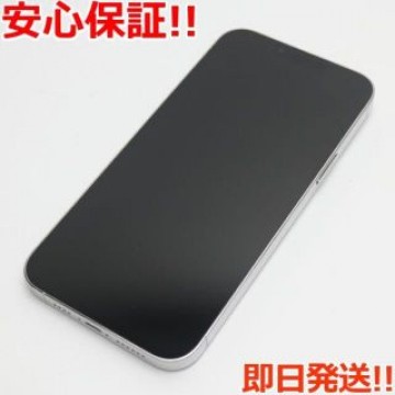 新品同様 SIMフリー iPhone13 Pro Max 256GB シルバー