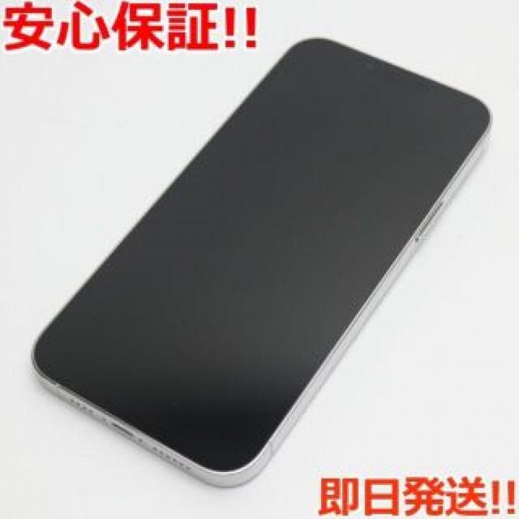 新品同様 SIMフリー iPhone13 Pro Max 256GB シルバー