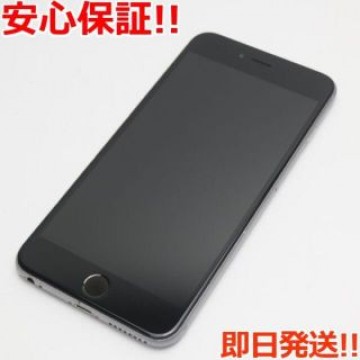 良品中古 SIMフリー iPhone6S PLUS 64GB グレイ