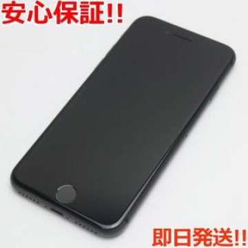 超美品 SIMフリー iPhone8 64GB スペースグレイ