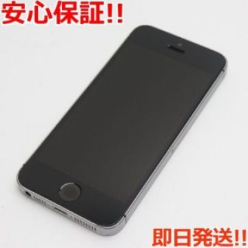美品 SIMフリー iPhoneSE 16GB スペースグレイ
