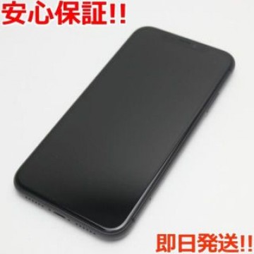 超美品 SIMフリー iPhone 11 64GB ブラック