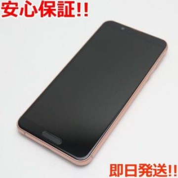 新品同様 SIMフリー AQUOS sense3 lite ライトカッパー