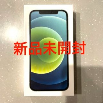 iPhone 12 128gb 本体　SIMフリー　グリーン　新品未開封