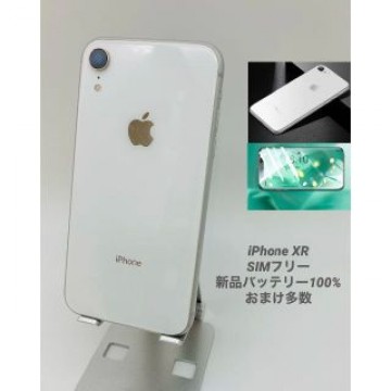 iPhoneXR 64GB ホワイト/新品バッテリー100%/シムフリー 020