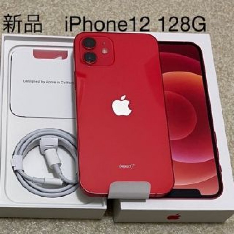 新品　iPhone12 128GB SIMフリー　レッド　RED 赤　残債無し