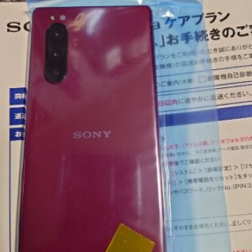 SONY Xperia5 J9260 SIMフリー レッド