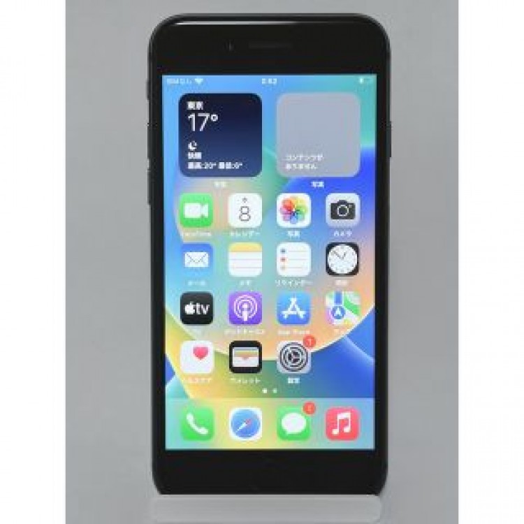 iPhone8 256GB  スペースグレイ 【 SIMロック解除済み】