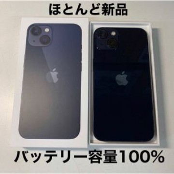 iPhone 13 128GB SIMフリー　ミッドナイト
