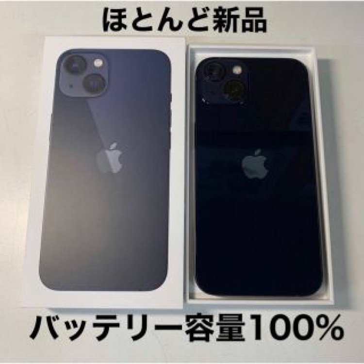 iPhone 13 128GB SIMフリー　ミッドナイト
