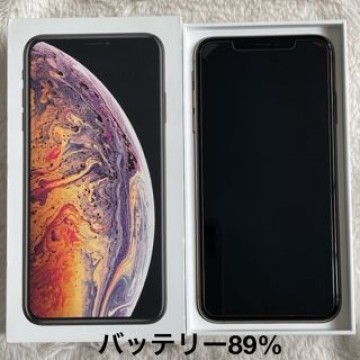 IPhone XS Max 256 GB SIMフリー＋おまけ付き