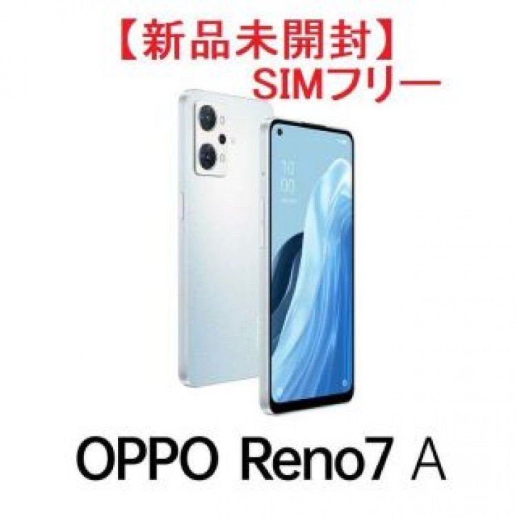 【新品未開封】OPPO Reno7 Aドリームブルー【SIMフリー】