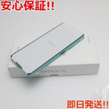 新品 SoftBank Xperia 10 Ⅳ A202SO ミント