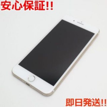 超美品 SIMフリー iPhone7 PLUS 32GB ゴールド