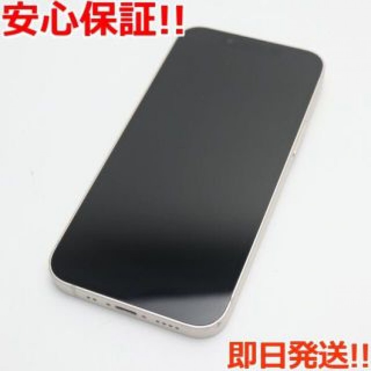 美品 SIMフリー iPhone13 mini 128GB スターライト