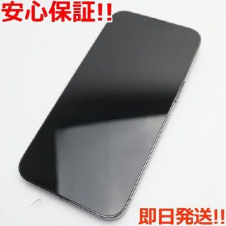 超美品 SIMフリー iPhone13 Pro 256GB グラファイト