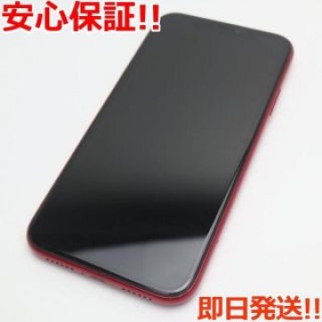 美品 SIMフリー iPhone 11 64GB プロダクトレッド
