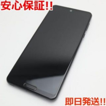 新品同様 SH-51A AQUOS R5G ブラックレイ