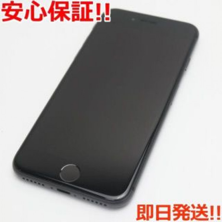 超美品 SIMフリー iPhone8 256GB スペースグレイ