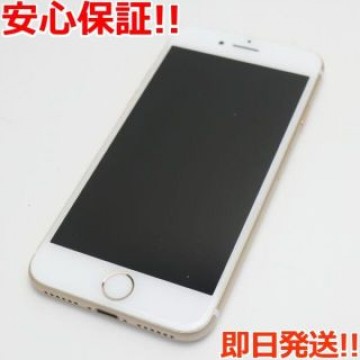 新品同様 SIMフリー iPhone7 128GB ゴールド