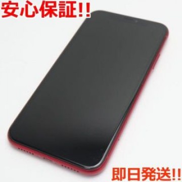 美品 SIMフリー iPhone 11 64GB プロダクトレッド
