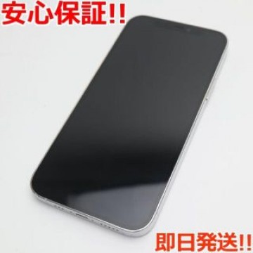 美品 SIMフリー iPhone12 Pro 128GB  シルバー