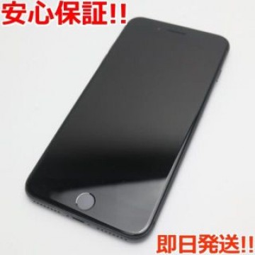 美品 SIMフリー iPhone8 PLUS 256GB スペースグレイ