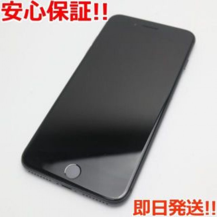 美品 SIMフリー iPhone8 PLUS 256GB スペースグレイ