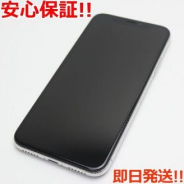 超美品 au iPhoneX 256GB シルバー 白ロム