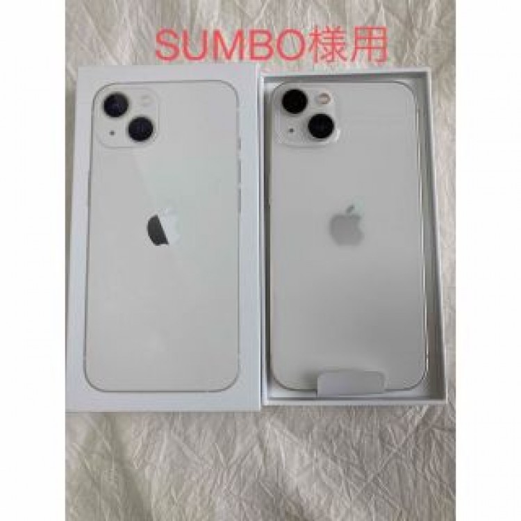 iPhone 13 スターライト 128GB