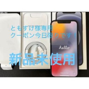 iPhone 12 ブラック 64 GB SIMフリー