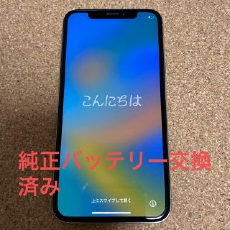 iPhoneX iPhone10 64GB シルバー　SIMフリー