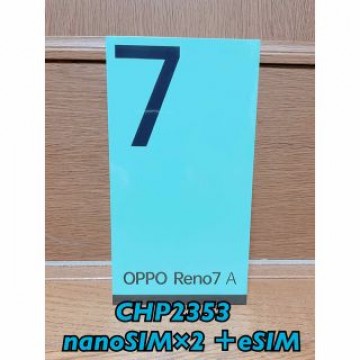 OPPO Reno7 A  スタリーブラック simフリー 新品未開封