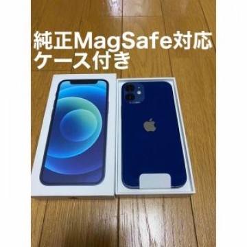 アップル iPhone12 mini 128GB ブルー  純正ケース付き