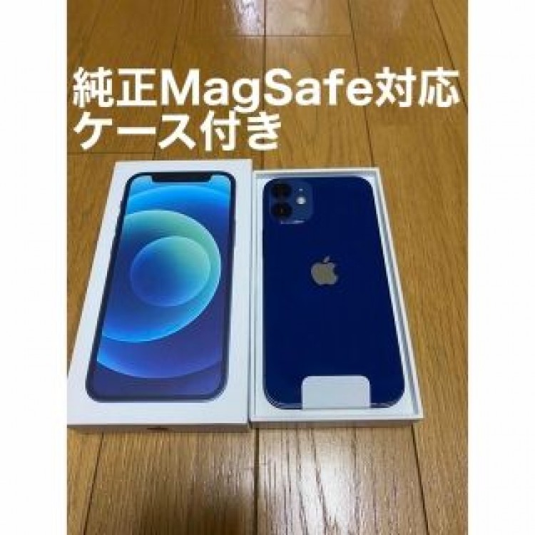 アップル iPhone12 mini 128GB ブルー  純正ケース付き