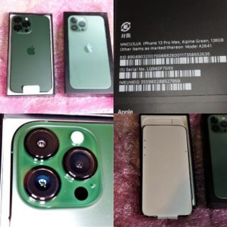 MNCU3J/A iphone13proMAX 128GB simフリーグリーン